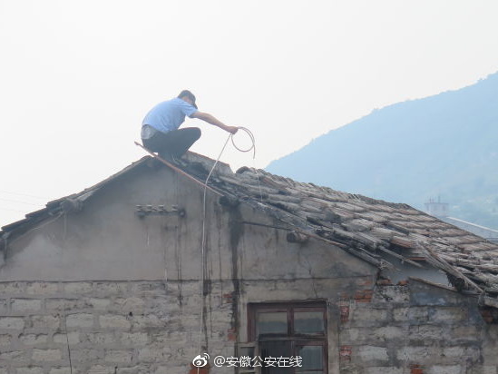 黄色A在线
