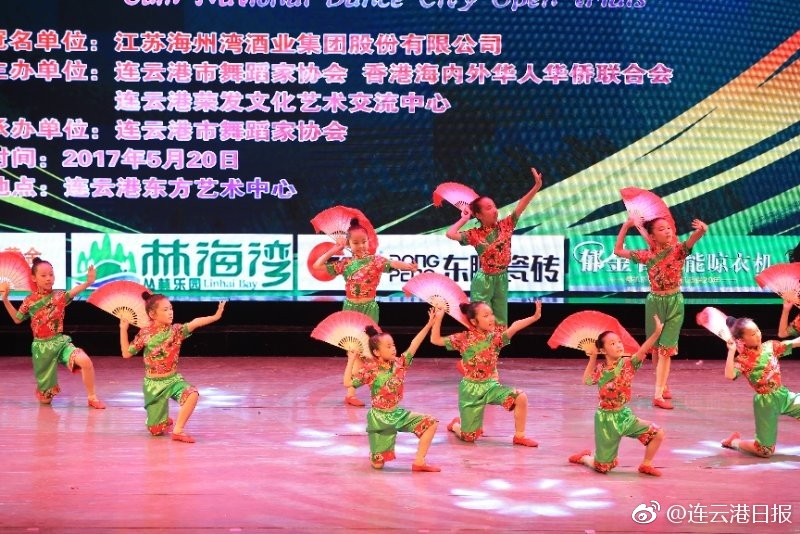 美竹涼子