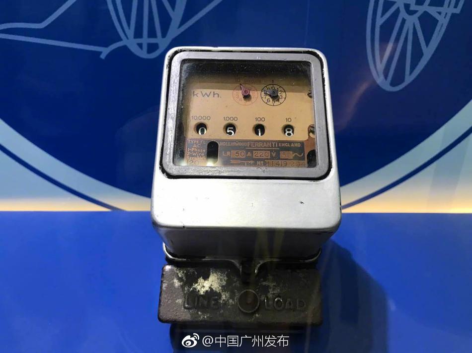 呻吟