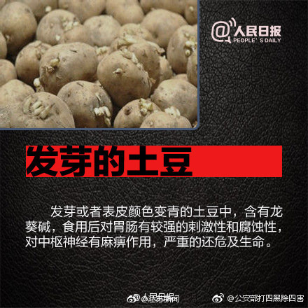 老外处破女系列