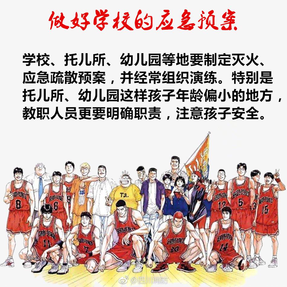 高清无码色