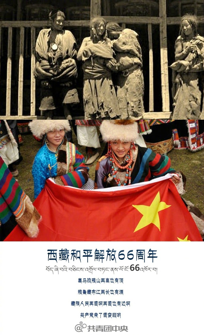 日式按摩