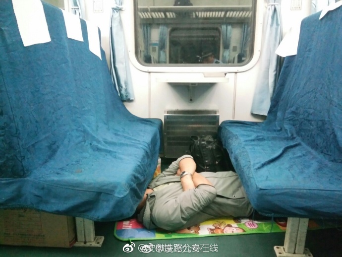 綜藝野球拳