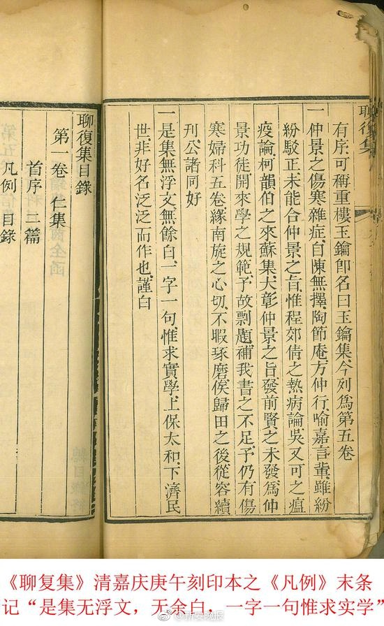 华人性爱视频2