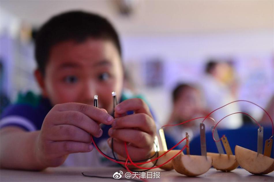 非常刺激的房事视频