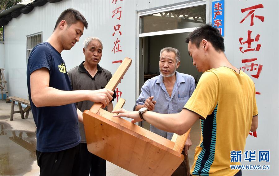 一级a毛片