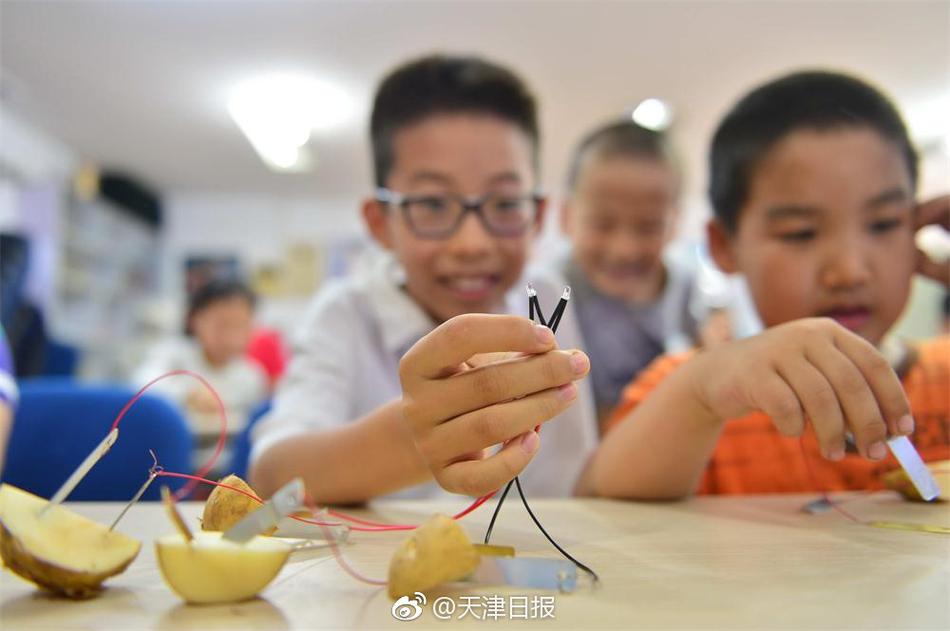 免费 性 电影
