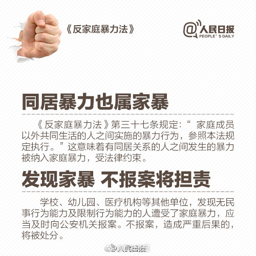 请搜国产免费操逼三级黄片