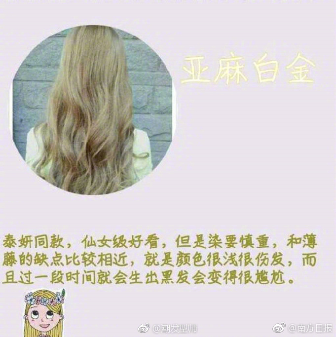 女班长脱小内内坐我腿上让我玩