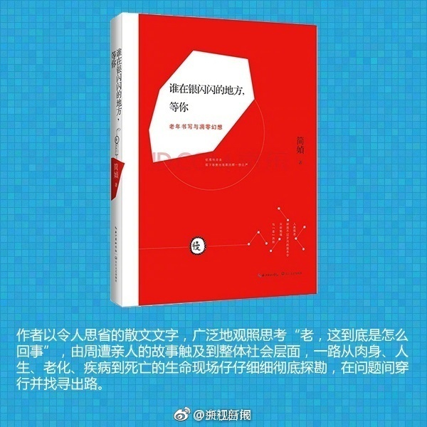 韩国偷怕三级三级
