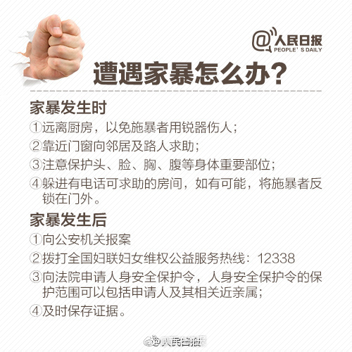 永久在线免费黄色网站