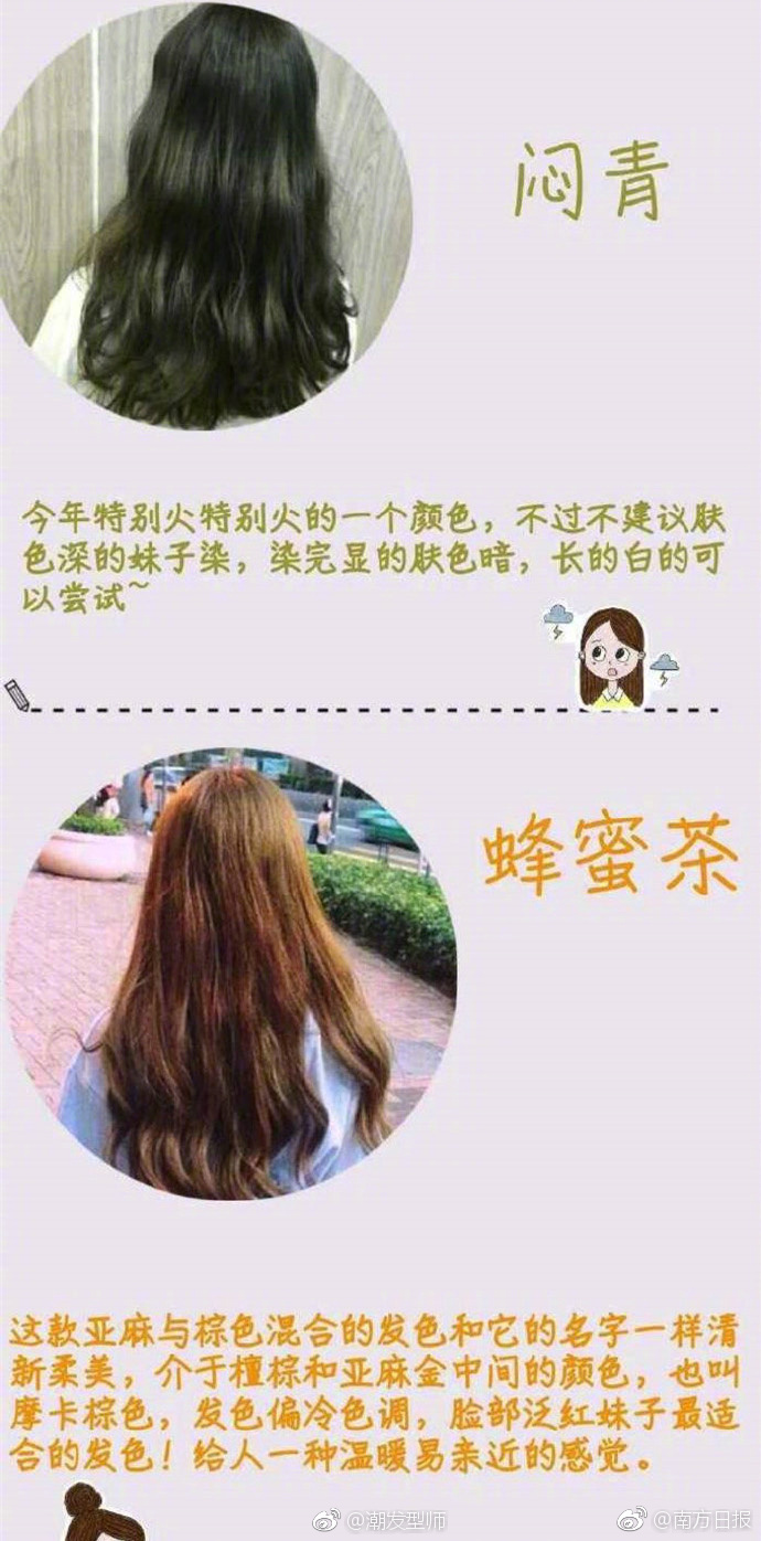 无码国产拳头交视频