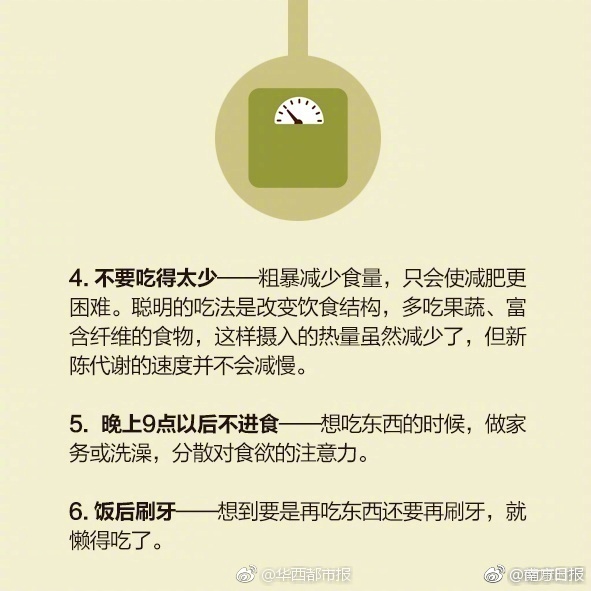 肥婆老BBB肥婆BBBBB