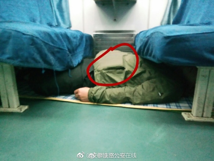国产一级A片