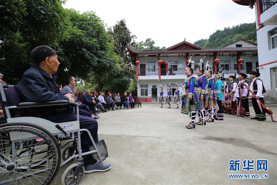 少妇走光无码视频Hd