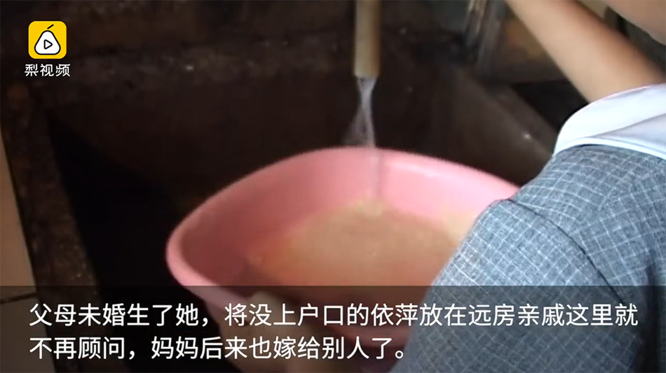 老婆高潮