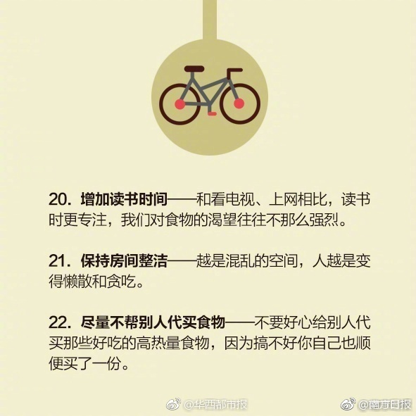 18摸APP