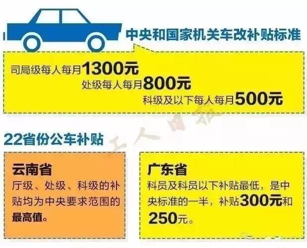 自慰喷水在线看