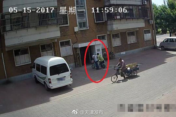 在线 成人 网站