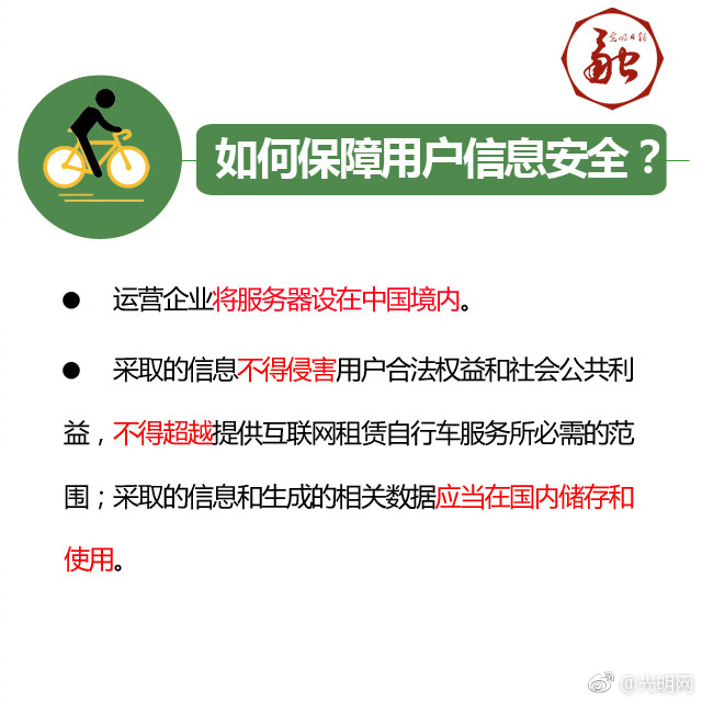 国产男男Gay 体育生A片