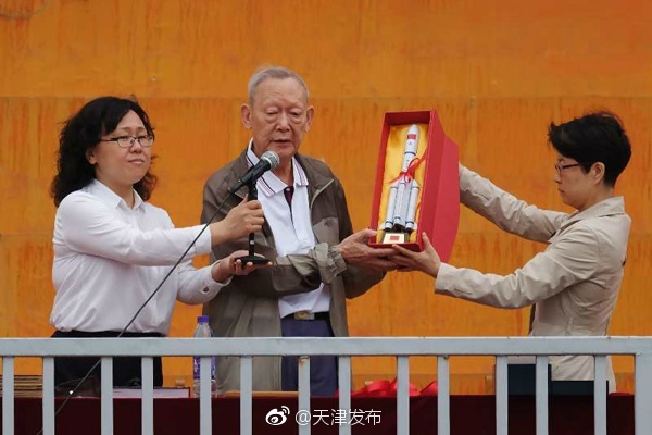 色情 电影 直播