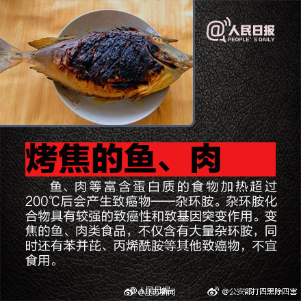 中国成年人黄色网偷拍