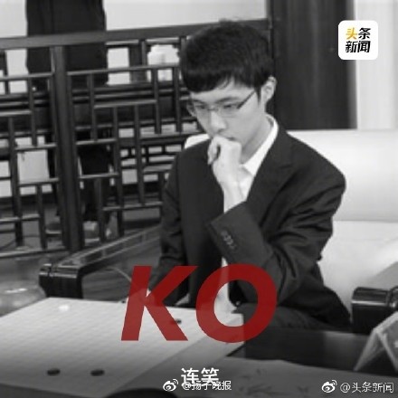 00粉嫩馒头学生一线天