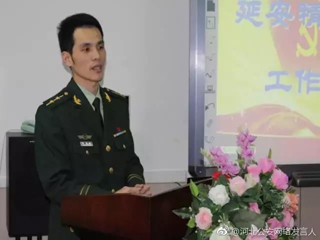 北岛玲乱伦性高潮
