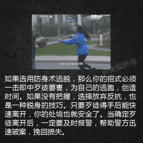 四川少妇搡BBBBB搡BBB