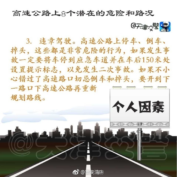 黄色 网站 下载