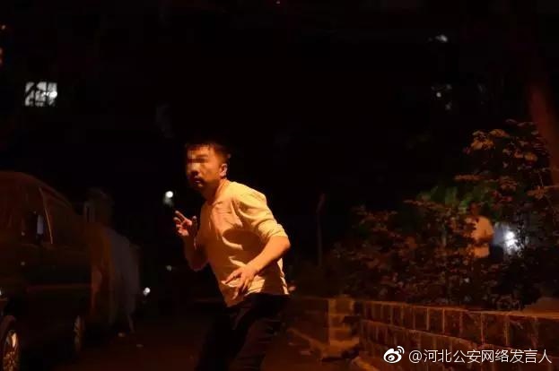 台灣做愛