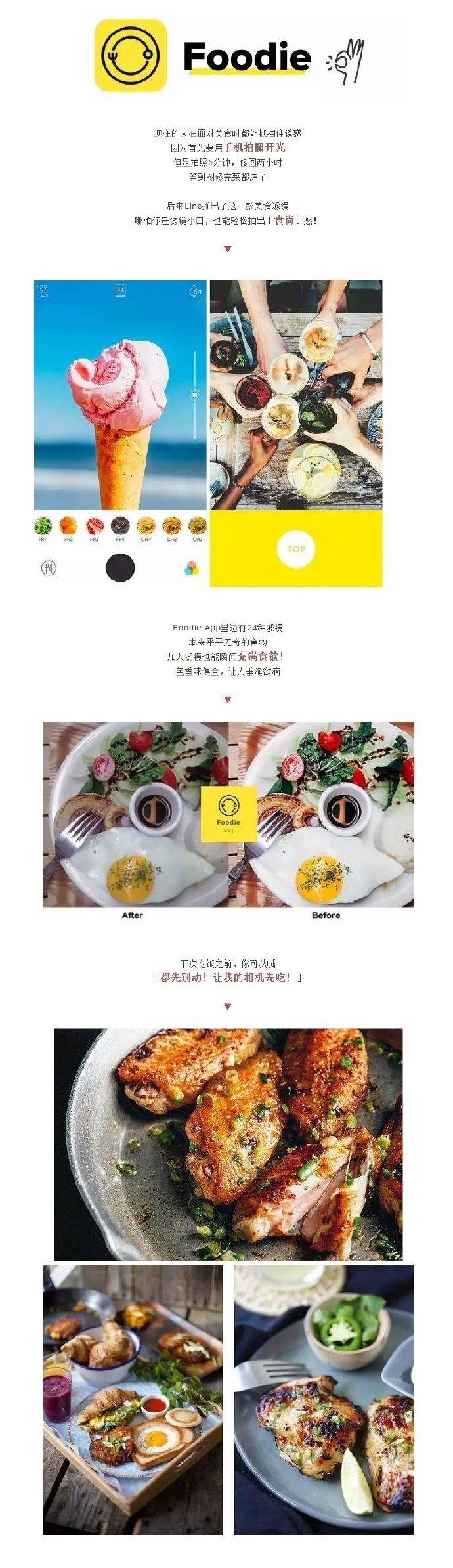 XX鈥哫18HD-19HD