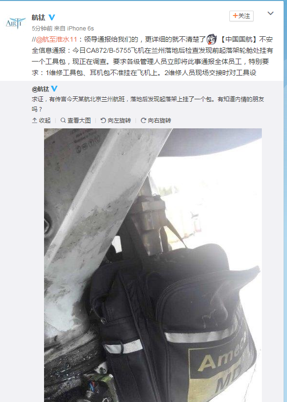 第一次尝试黑人巨大