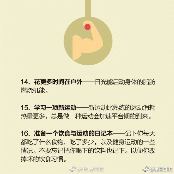 阿拉伯色情视频