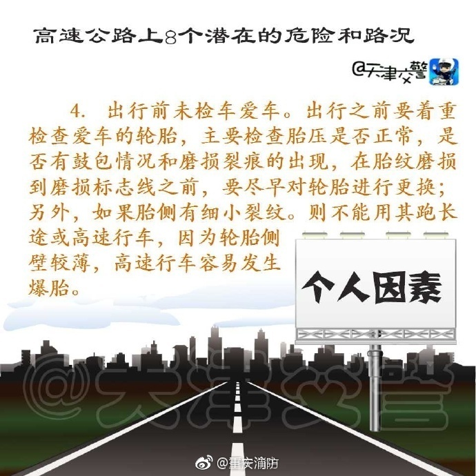 學生妹自拍