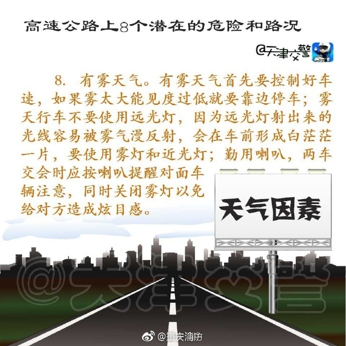 自拍 性爱 影片