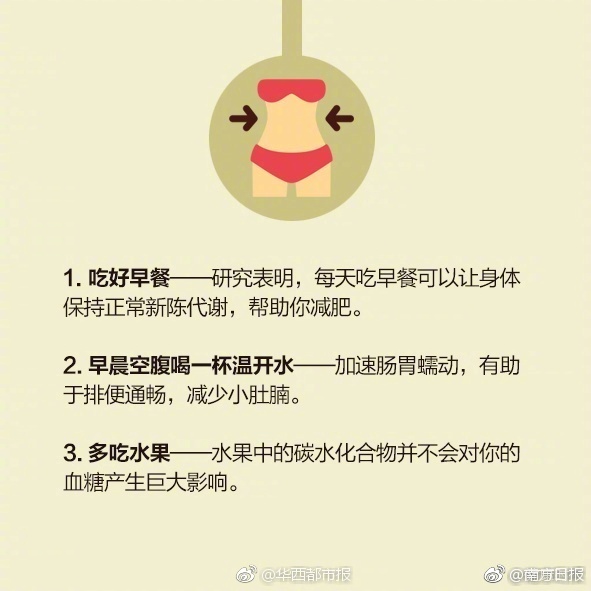 黄色视频看看国产语音