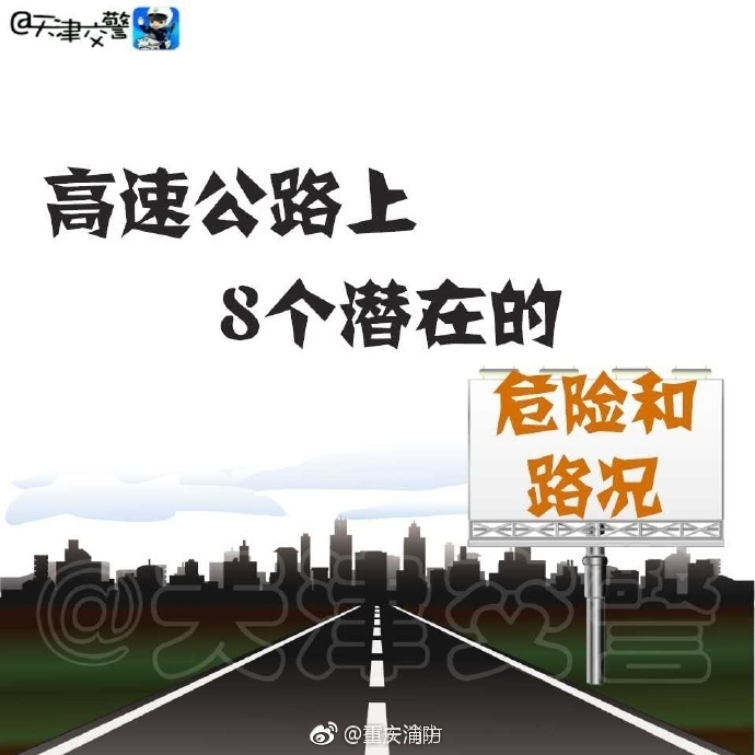 勾搭快递员两个互搡小蓝Gv