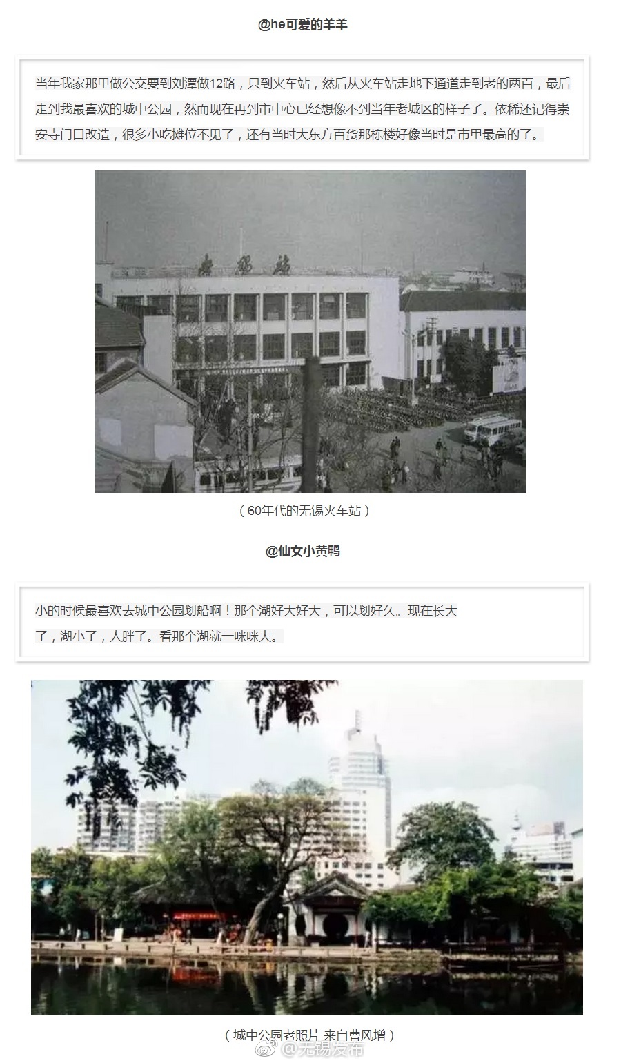 巨茎老外大战刘涛