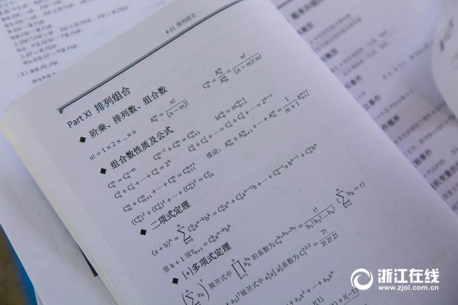 黄色 网站 下载