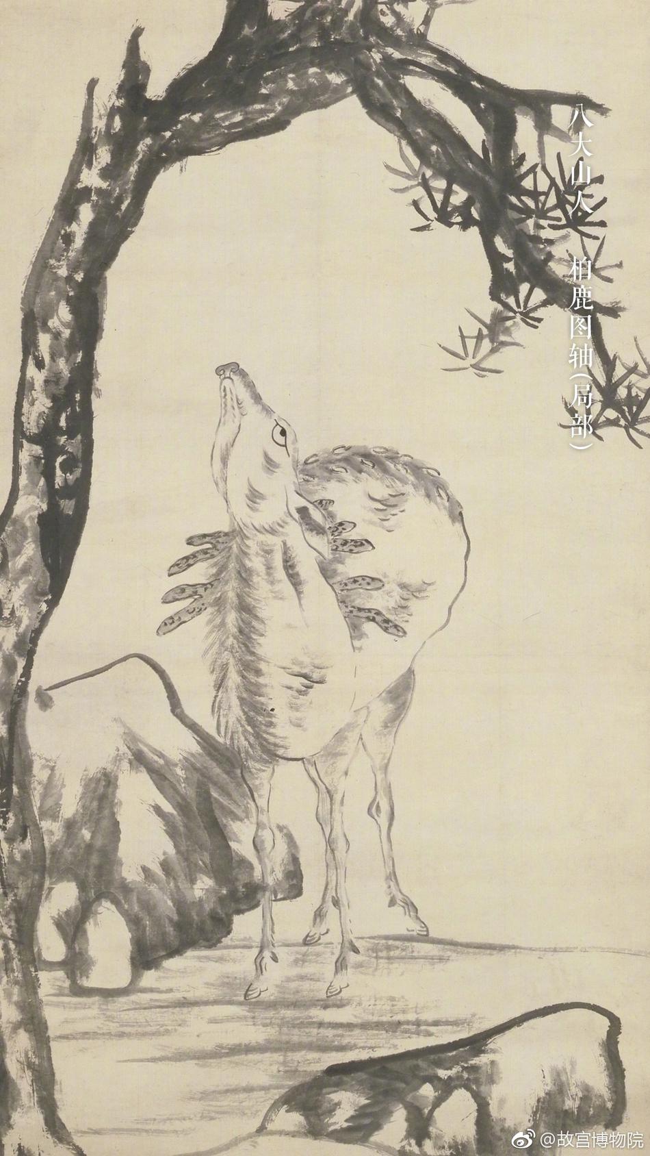 原神神里绫华裸体被 黄漫