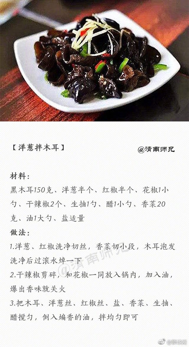 男女色色资源站