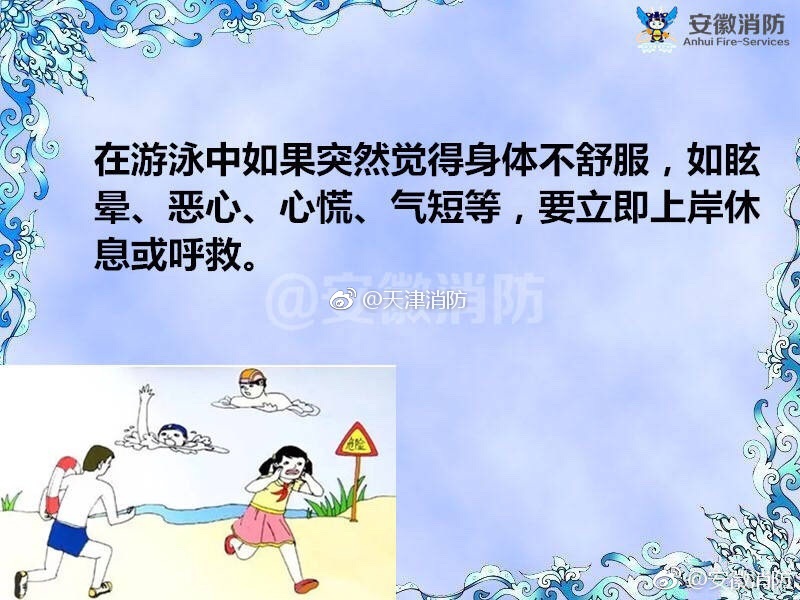 鞠婧祎扒开内 给男人桶换脸