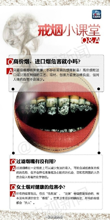 小早川玲子無修正