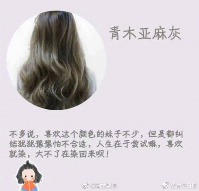 日韩人妻无码中文字幕