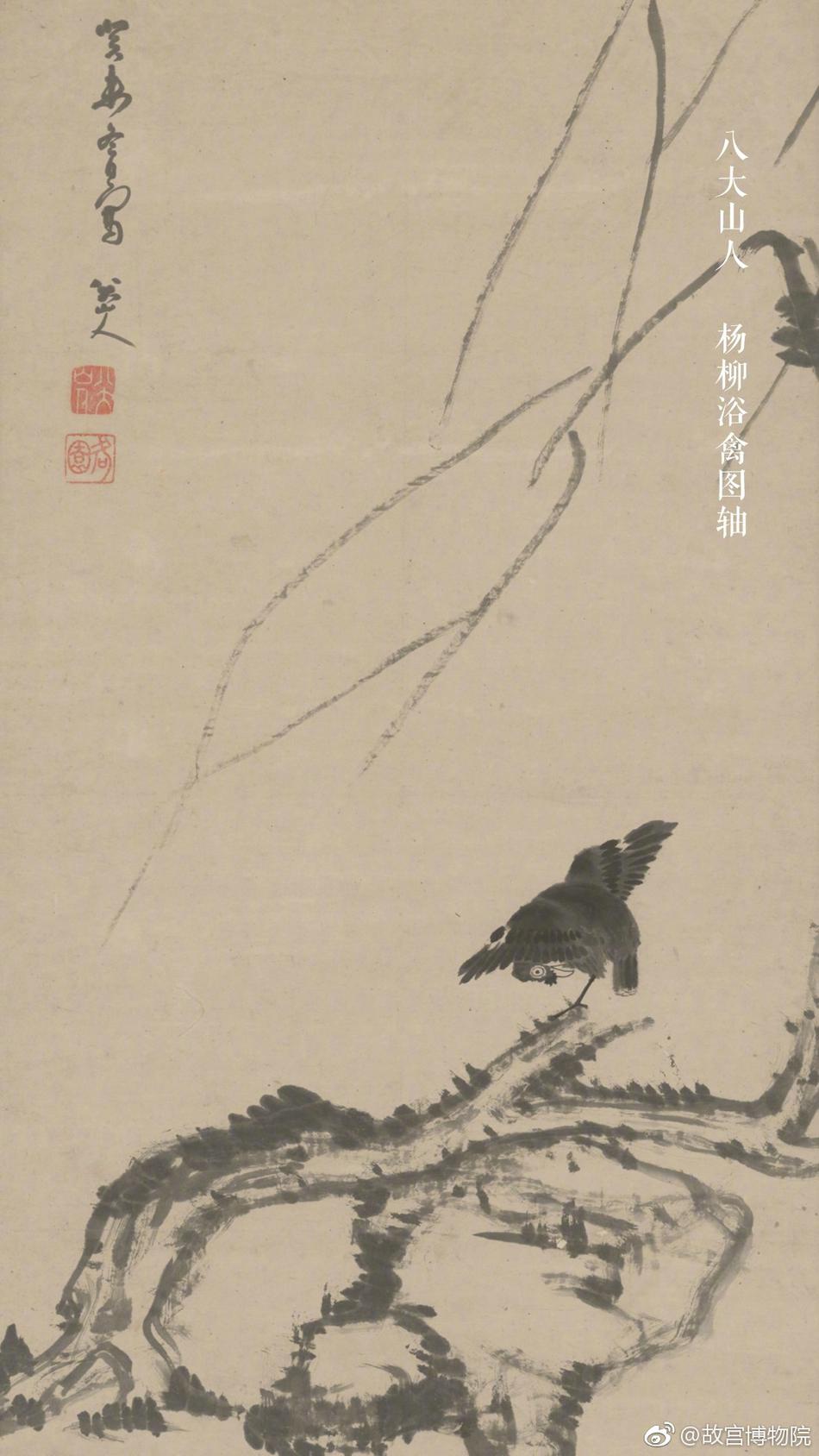 91 黑料 精品 国产