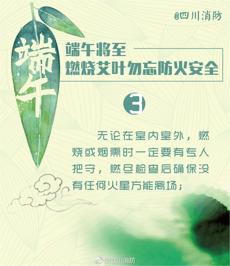免费日韩黄色网址
