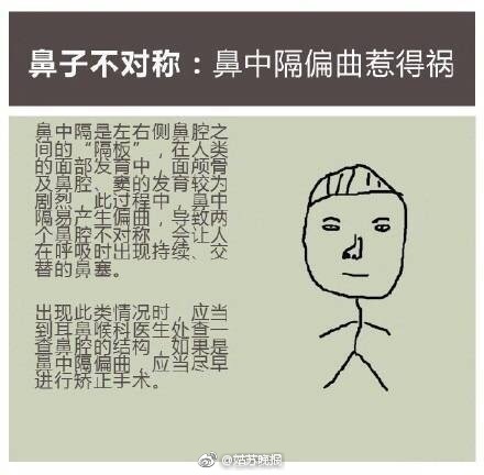 人妻偷情无码