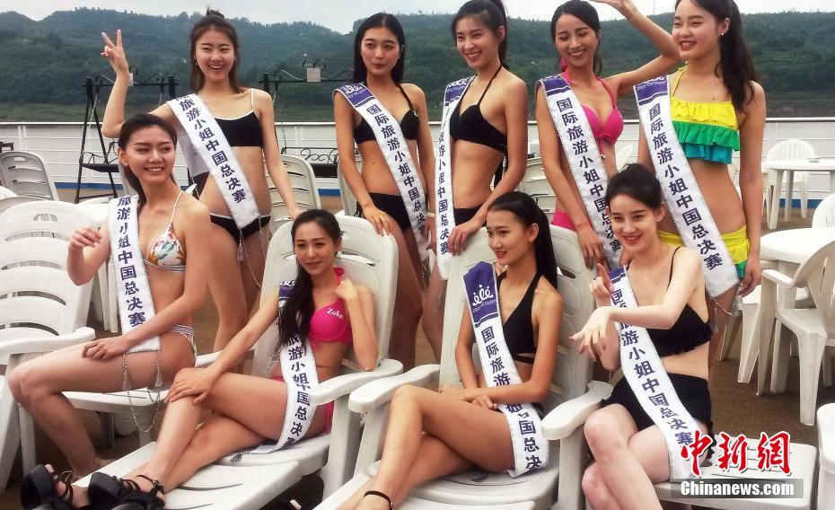 李宗瑞与贝贝一晚两次