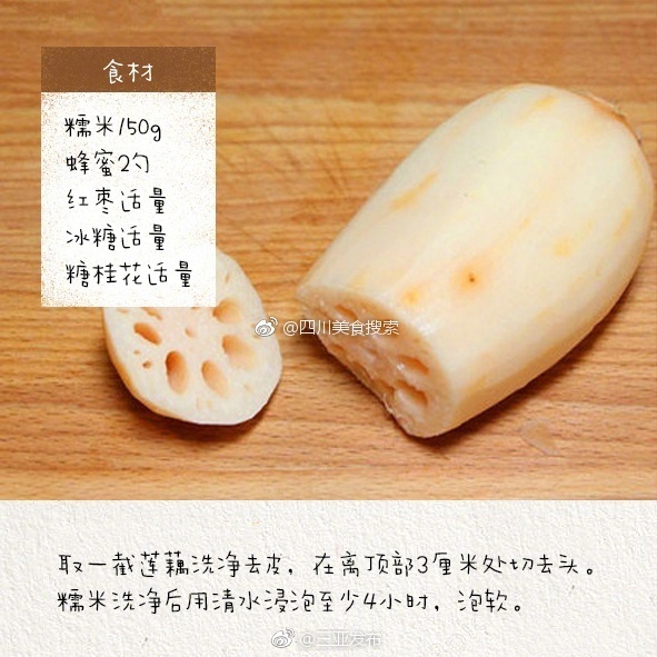 Free性欧美淫妇Oidwoman